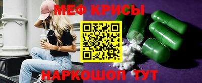 марки nbome Боровичи