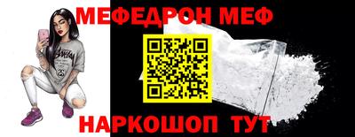 марки nbome Боровичи