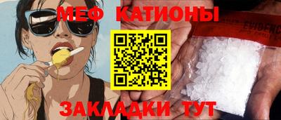 марки nbome Боровичи