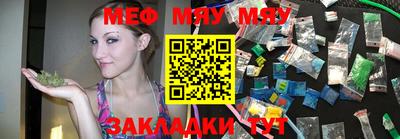 дистиллят марихуана Братск