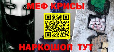 марки nbome Боровичи