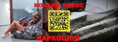 марки nbome Боровичи