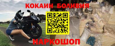 дистиллят марихуана Братск