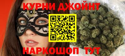 марки nbome Боровичи