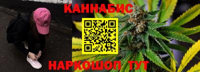 твердый Белорецк