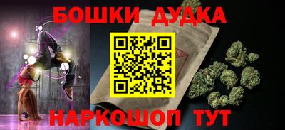 твердый Белорецк
