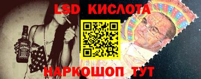 ALPHA PVP Брянск