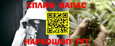 марки nbome Боровичи