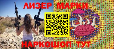 ALPHA PVP Брянск
