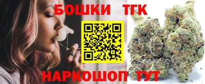 ALPHA PVP Брянск