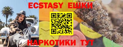твердый Белорецк
