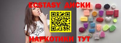 ALPHA PVP Брянск