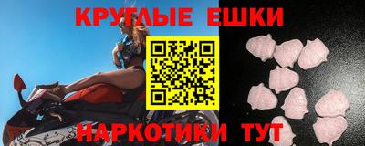 ALPHA PVP Брянск