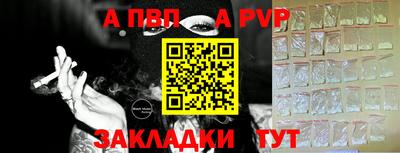дистиллят марихуана Братск
