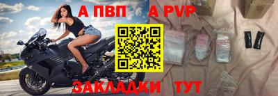 дистиллят марихуана Братск