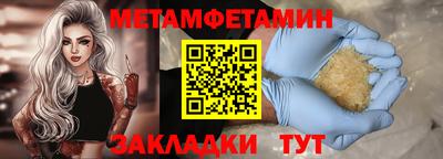 дистиллят марихуана Братск