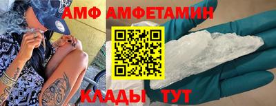 дистиллят марихуана Бердск