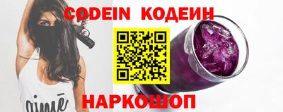ALPHA PVP Брянск