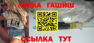 дистиллят марихуана Бердск